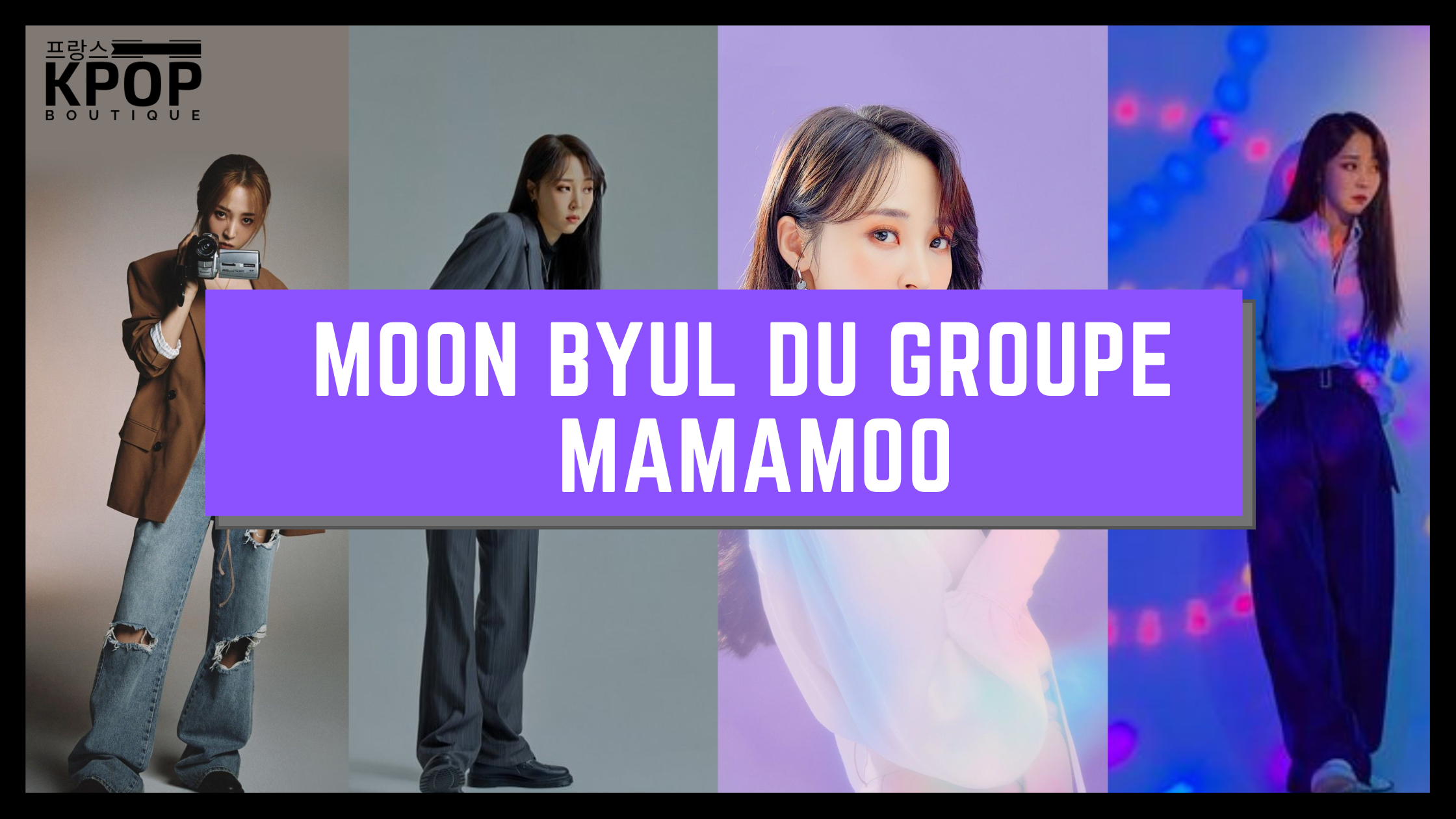 photos de moonbyul